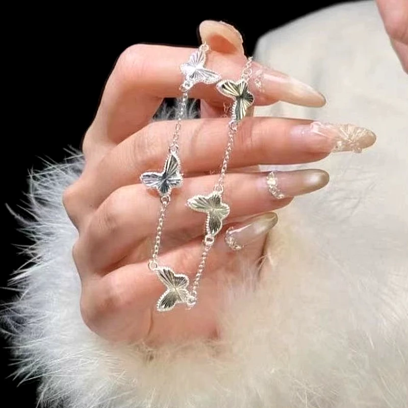 Silver-Tone Butterfly Station Chain Bracelet (Dain